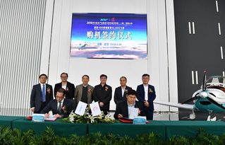 卓爾飛機迎來創紀錄訂單 上海新空航空百架協議價值近2億，配套信息技術協同發展
