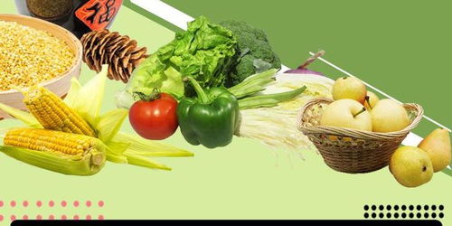 圖解丨2020年，河北打造十大系列品牌農產品