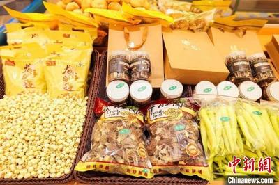 浙江舉辦農(nóng)產(chǎn)品秋季選品會 搭建產(chǎn)銷金橋 攜手共富新篇