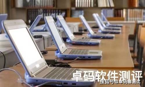 咨詢第三方軟件測試機構報價時,軟件企業(yè)應該準備什么?