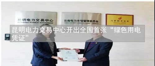 恒天軟件出席服務(wù)外包領(lǐng)軍者大會斬獲三大獎項(xiàng)