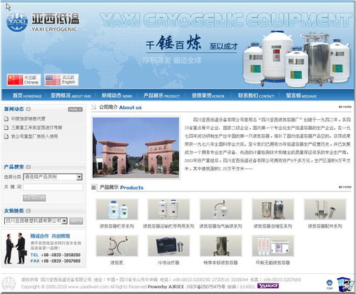 金手指工作室 的案例庫(kù) 專業(yè)的軟件外包網(wǎng)和項(xiàng)目外包 項(xiàng)目交易平臺(tái)